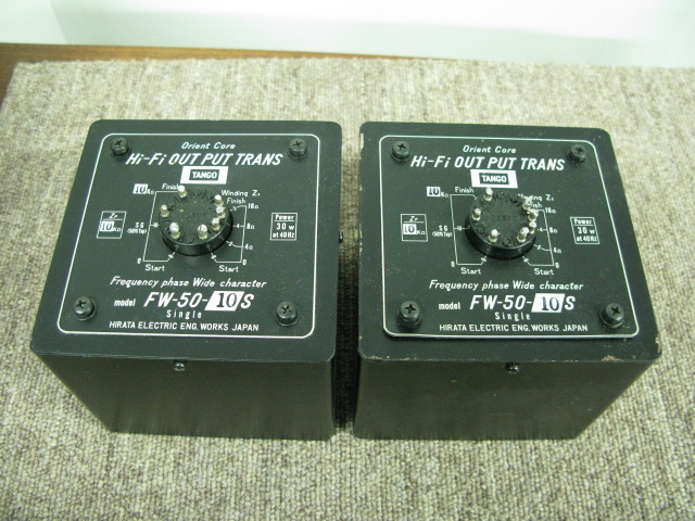 FW-50-10S TANGO - 中古オーディオ 高価買取・販売 ハイファイ堂