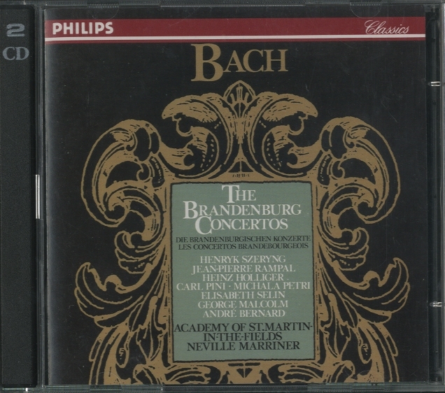 中古】バッハ:ブランデンブルク協奏曲 [CD] バッハ
