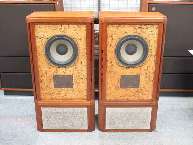 STIRLING TANNOY - 中古オーディオ 高価買取・販売 ハイファイ堂