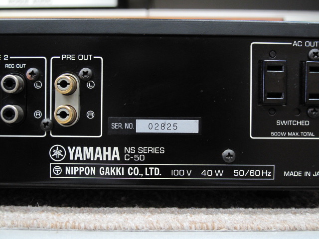 C-50 YAMAHA - 中古オーディオ 高価買取・販売 ハイファイ堂