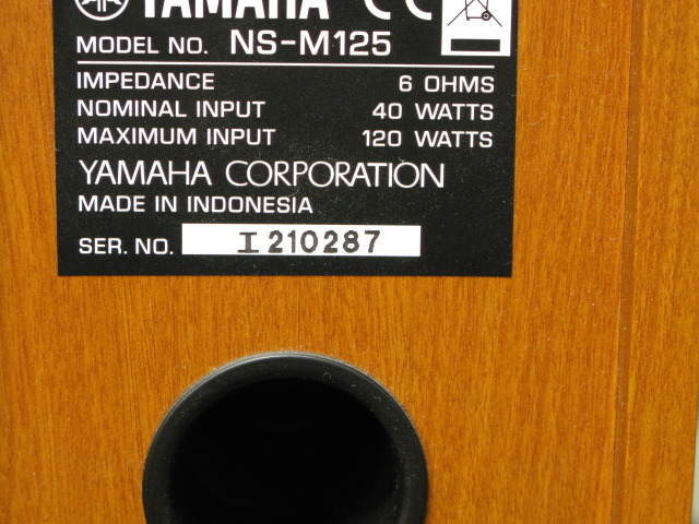 ns m125 yamaha