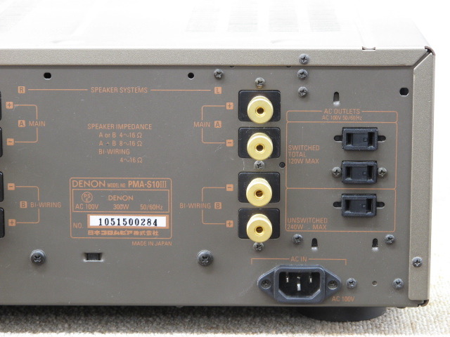 PMA-S10/3 DENON - HiFi-Do McIntosh/JBL/audio-technica/Jeff