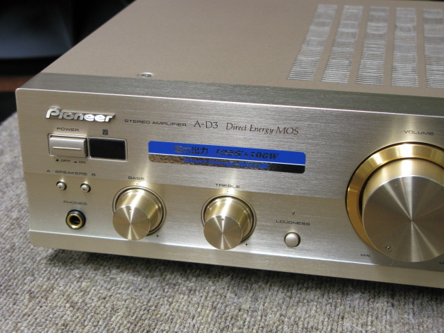 Pioneer プリメインアンプ　A-D3 Pioneer A-D3の仕様 パイオニア