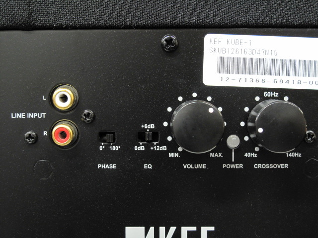 KUBE-1 KEF - 中古オーディオ 高価買取・販売 ハイファイ堂