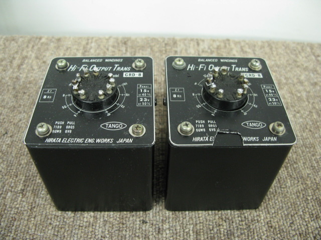 TANGO CRD-8 出力トランス 8Ω CRD-8 TANGO - 中古オーディオ 高価買取・販売 ハイファイ堂