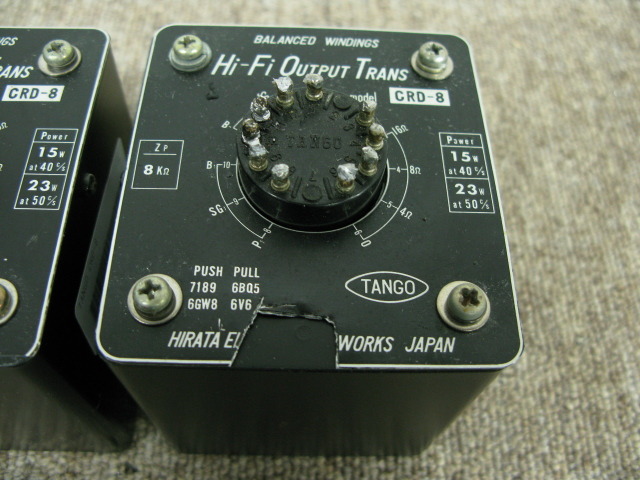 CRD-8 TANGO - 中古オーディオ 高価買取・販売 ハイファイ堂