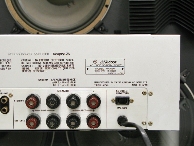 Laboratory M-7050 VICTOR - 中古オーディオ 高価買取・販売 ハイファイ堂