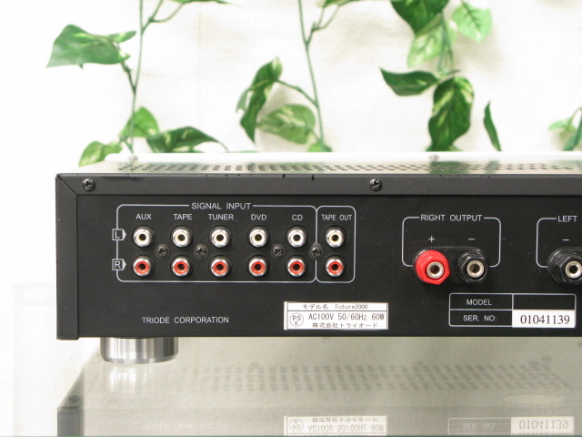 FUTURE2000 TRIODE - 中古オーディオ 高価買取・販売 ハイファイ堂