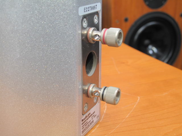 BRAVO ALL ROOM SAT audio pro - 中古オーディオ 高価買取・販売
