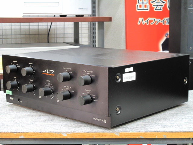 A-7 NEC - 中古オーディオ 高価買取・販売 ハイファイ堂