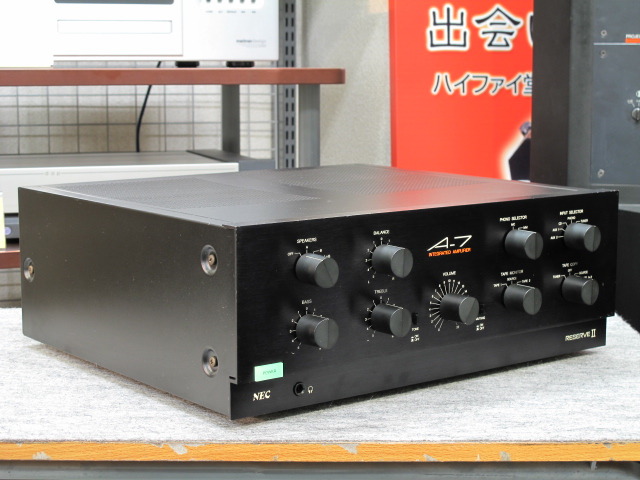 A-7 NEC - 中古オーディオ 高価買取・販売 ハイファイ堂