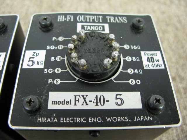 FX-40-5 TANGO - HiFi-Do McIntosh/JBL/audio-technica/Jeff Rowland