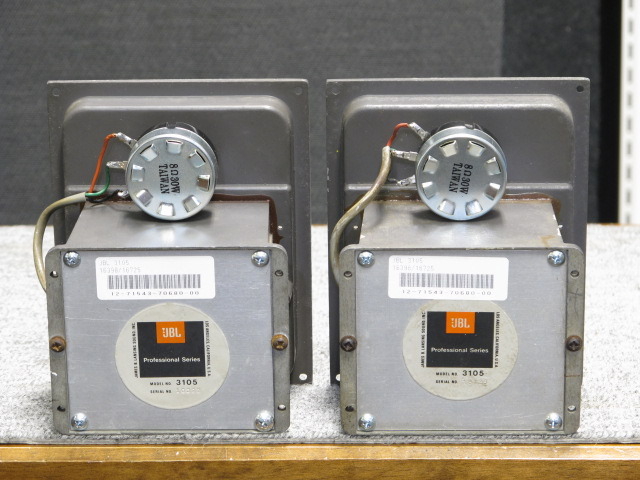 3105 JBL - HiFi-Do McIntosh/JBL/audio-technica/Jeff Rowland 3105 JBL - HiFi-Do McIntosh/JBL/audio-technica/Jeff Rowland