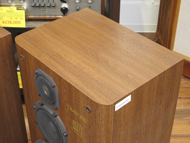 DS-77Z DIATONE - 中古オーディオ 高価買取・販売 ハイファイ堂