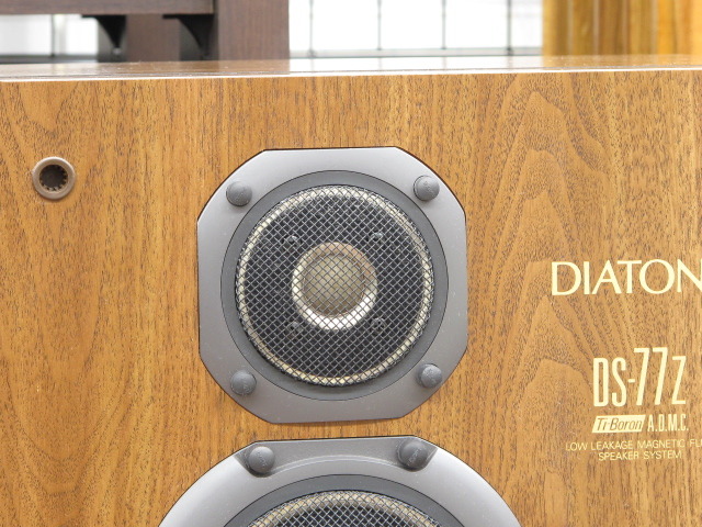 DS-77Z DIATONE - 中古オーディオ 高価買取・販売 ハイファイ堂