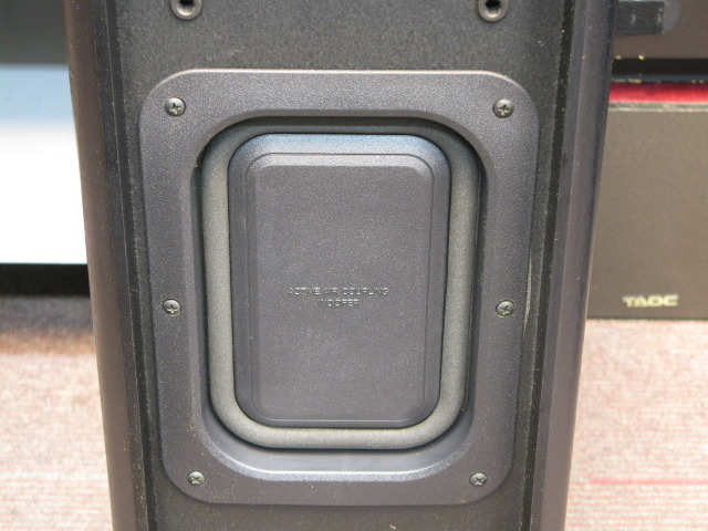 SB-AV502 PANASONIC - HiFi-Do McIntosh/JBL/audio-technica