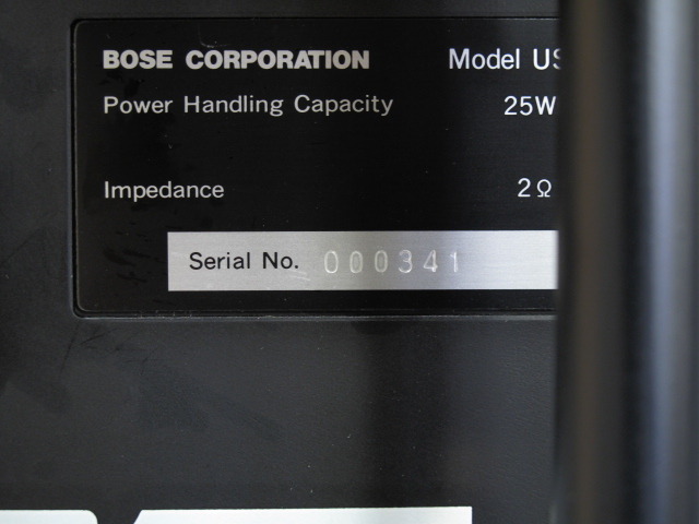 US-25A+US-25S BOSE - 中古オーディオ 高価買取・販売 ハイファイ堂