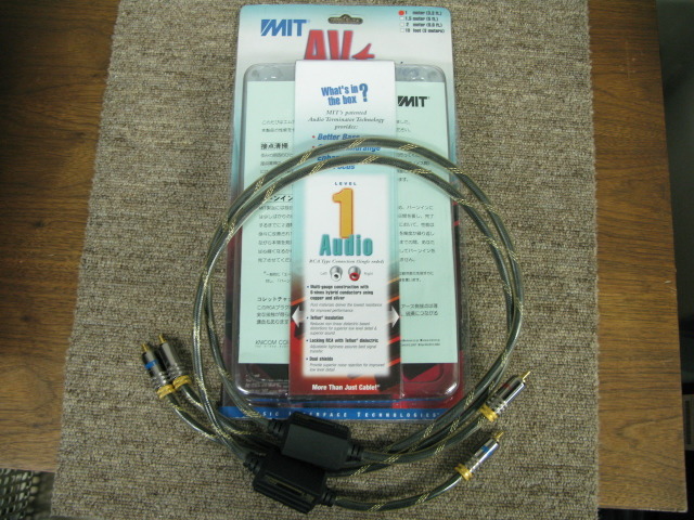 AVt 1 ic/1.0m MIT - 中古オーディオ 高価買取・販売 ハイファイ堂 