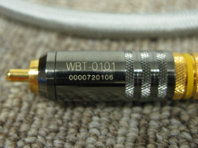 6N-D5050/1.0m ACROTEC - 中古オーディオ 高価買取・販売 ハイファイ堂