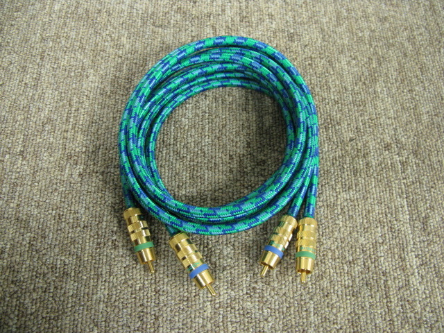 6N-A2030R/1.5m ACROTEC - 中古オーディオ 高価買取・販売 ハイファイ堂