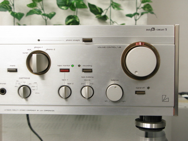 L-530 LUXMAN - 中古オーディオ 高価買取・販売 ハイファイ堂