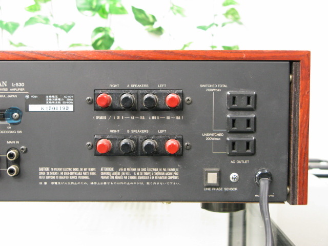 LUXMAN L-530X 通電確認済み LUXMAN L-530X 通電確認済み