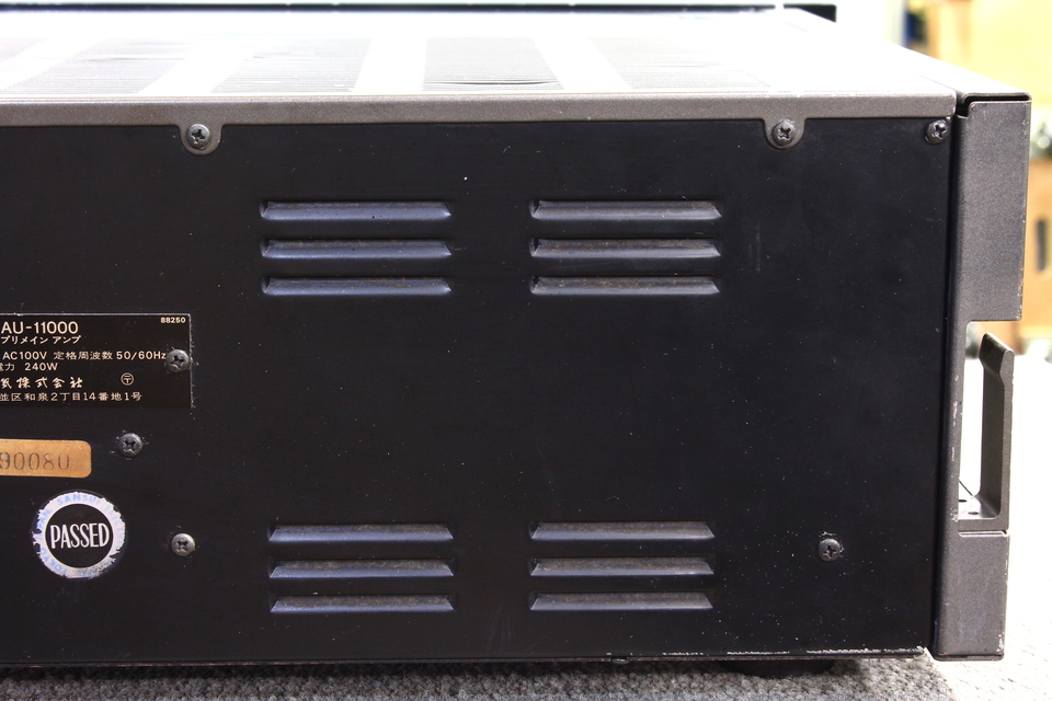 AU-11000 SANSUI - 中古オーディオ 高価買取・販売 ハイファイ堂