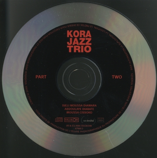 【中古】 Kora Jazz Trio コラジャズトリオ / PartIII KORA JAZZ TRIO PART 2 KORA JAZZ TRIO - 中古オーディオ 高価