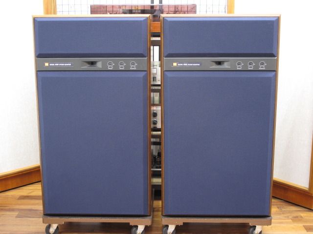 ditc テープサウンド 8 ステレオサウンド JBL マッキントッシュ JBLとマッキントッシュのアメリカンサウンド｜CAVIN 大阪屋 札幌