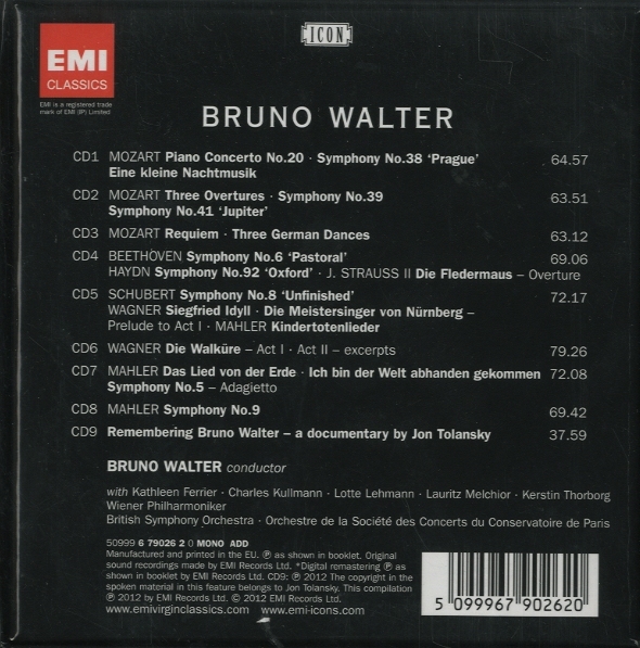 THE EARLY RECORDINGS/BRUNO WALTER モーツァルト/ベートーヴェン