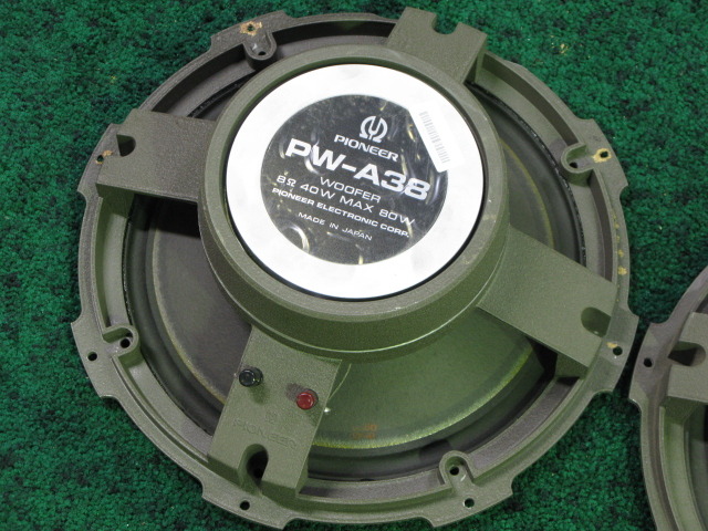 PW-A38 Pioneer - 中古オーディオ 高価買取・販売 ハイファイ堂
