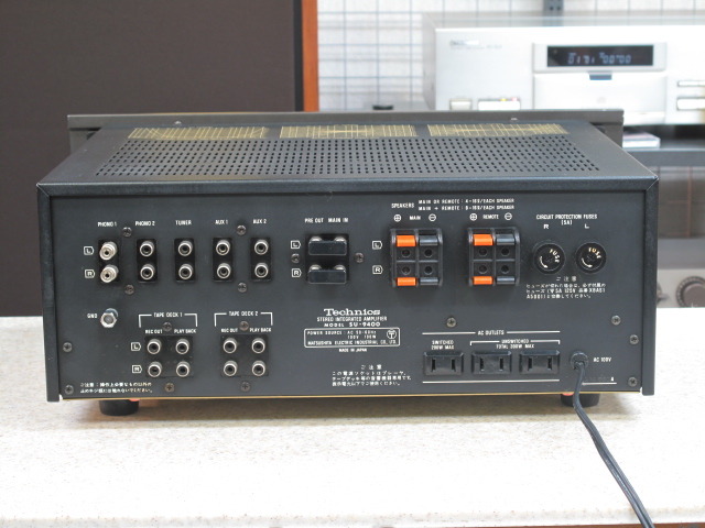 SU-9400 Technics - HiFi-Do McIntosh/JBL/audio-technica/Jeff