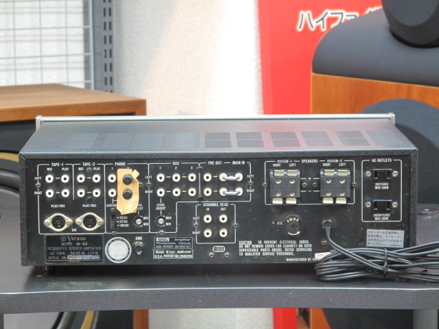 JA-S9 VICTOR - HiFi-Do McIntosh/JBL/audio-technica/Jeff Rowland