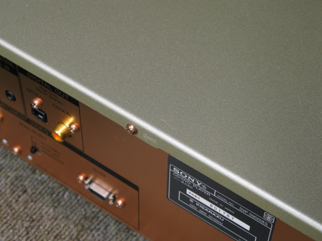 DVP-S9000ES SONY - 中古オーディオ 高価買取・販売 ハイファイ堂