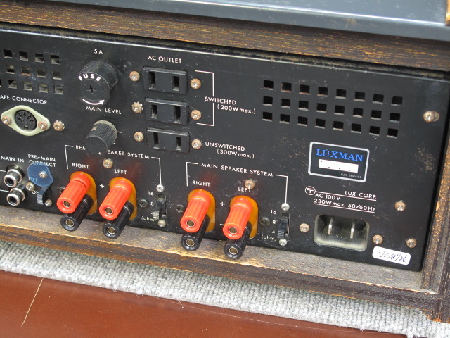 SQ38FD LUXMAN - 中古オーディオ 高価買取・販売 ハイファイ堂