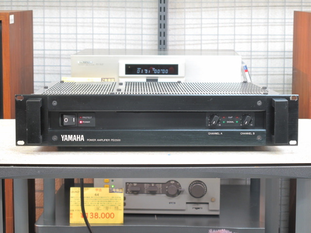 PD2500 YAMAHA - 中古オーディオ 高価買取・販売 ハイファイ堂