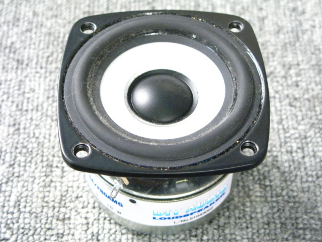 Sa F80amg Diy Audio Hifi Do Mcintosh Jbl Audio Technica Jeff Rowland Accuphase