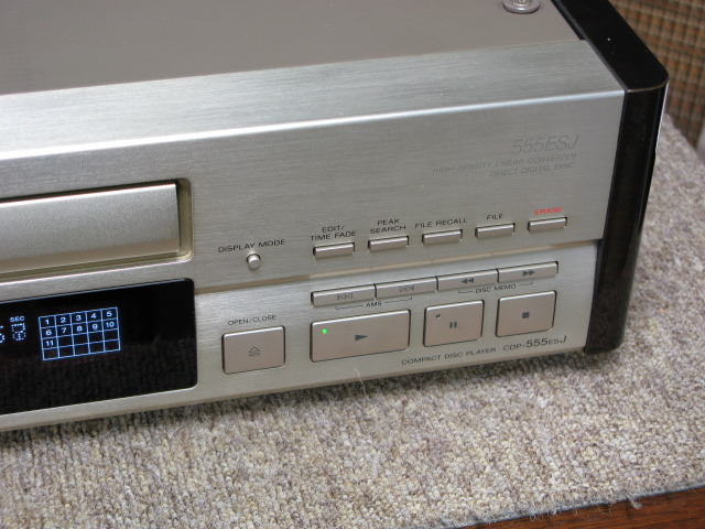CDP-555ESJ SONY - 中古オーディオ 高価買取・販売 ハイファイ堂
