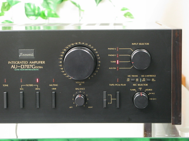 AU-D707G EXTRA SANSUI - 中古オーディオ 高価買取・販売 ハイファイ堂