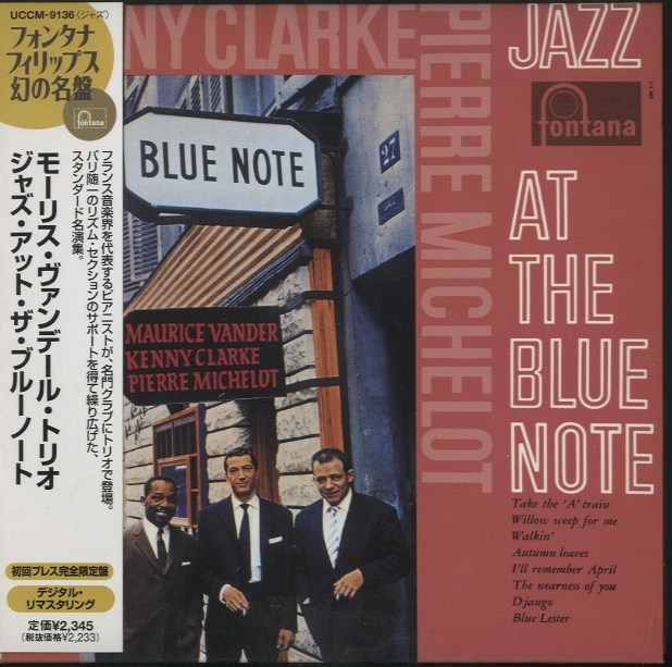 JAZZ AT THE BLUE NOTE/MAURICE VENDER(紙ジャケ) MAURICE VENDER