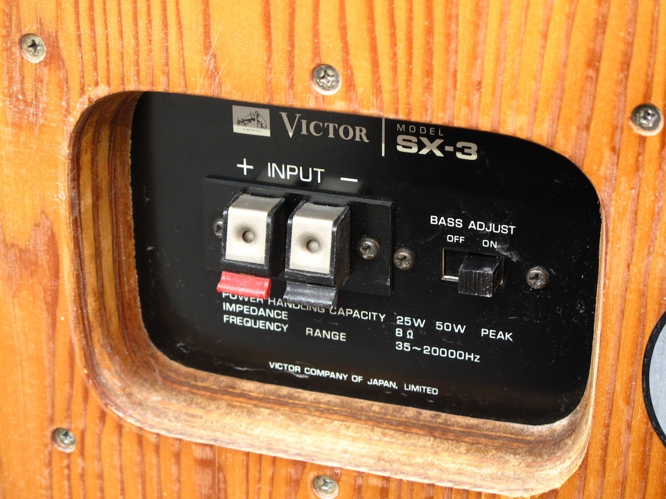 Victor ビクター SX-3 中古 オーバーホール済み Victor ビクター SX-3 中古 オーバーホール済み - メルカリ