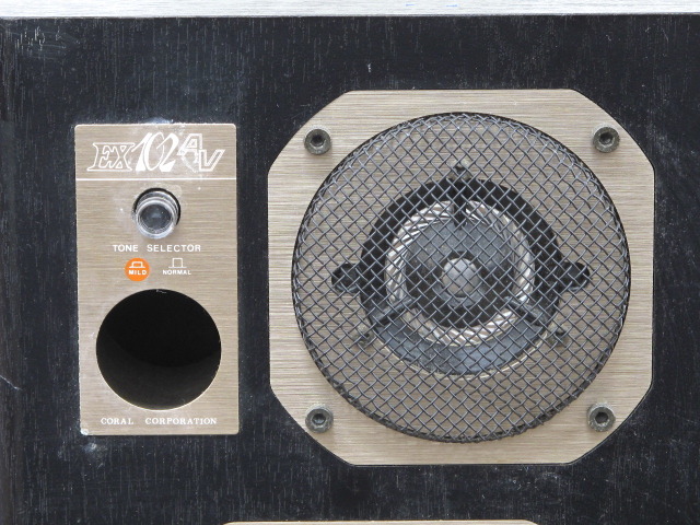 CORAL スピーカーシステム EX102 AV ブラック CORAL EX-102AVの仕様 コーラル