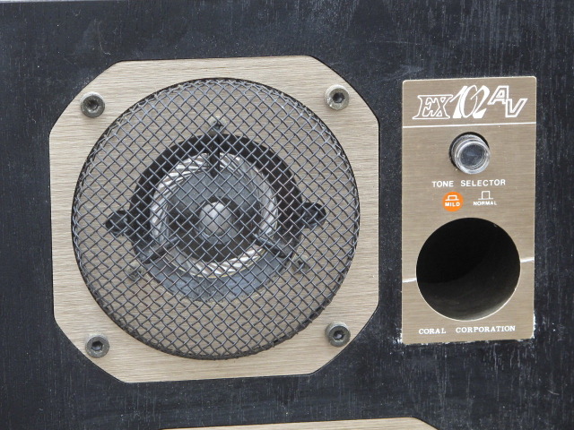 EX102AV CORAL - 中古オーディオ 高価買取・販売 ハイファイ堂