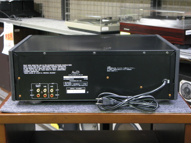GX-Z7100EV A&D - 中古オーディオ 高価買取・販売 ハイファイ堂