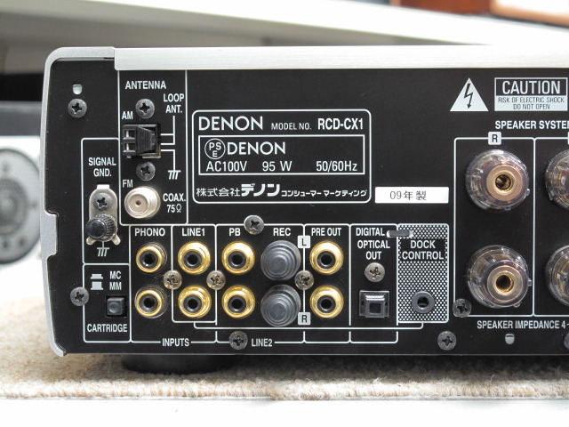 RCD-CX1 DENON - 中古オーディオ 高価買取・販売 ハイファイ堂