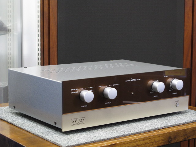 SV-722 SunValley - HiFi-Do McIntosh/JBL/audio-technica/Jeff