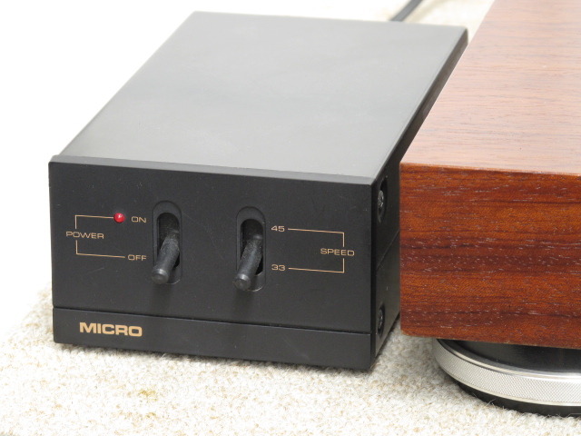 DDL-120 MICRO - HiFi-Do McIntosh/JBL/audio-technica/Jeff Rowland