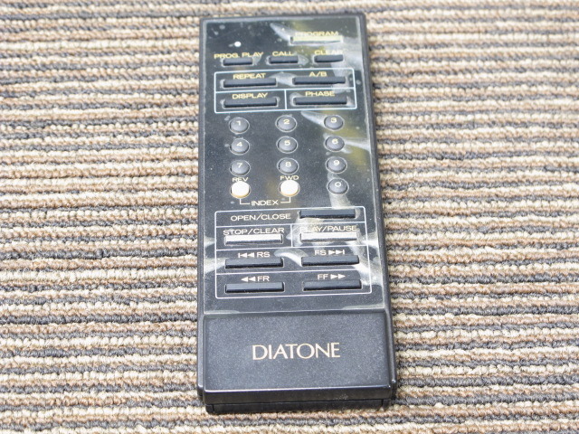 DP-1000H DIATONE - 中古オーディオ 高価買取・販売 ハイファイ堂