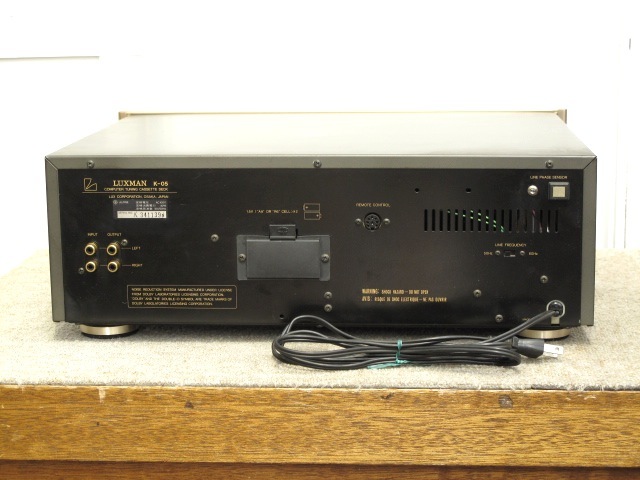 K-05 LUXMAN - 中古オーディオ 高価買取・販売 ハイファイ堂