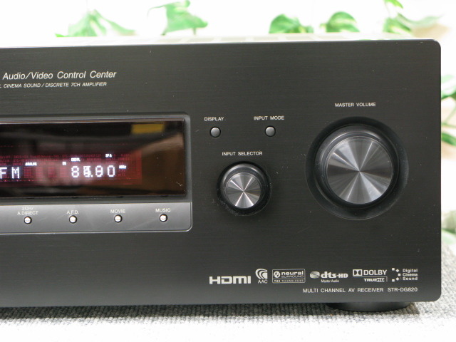 STR-DG820 SONY - 中古オーディオ 高価買取・販売 ハイファイ堂